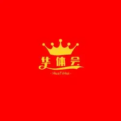 华体会(hth)官方网站 - 华体会SPORTS登录入口